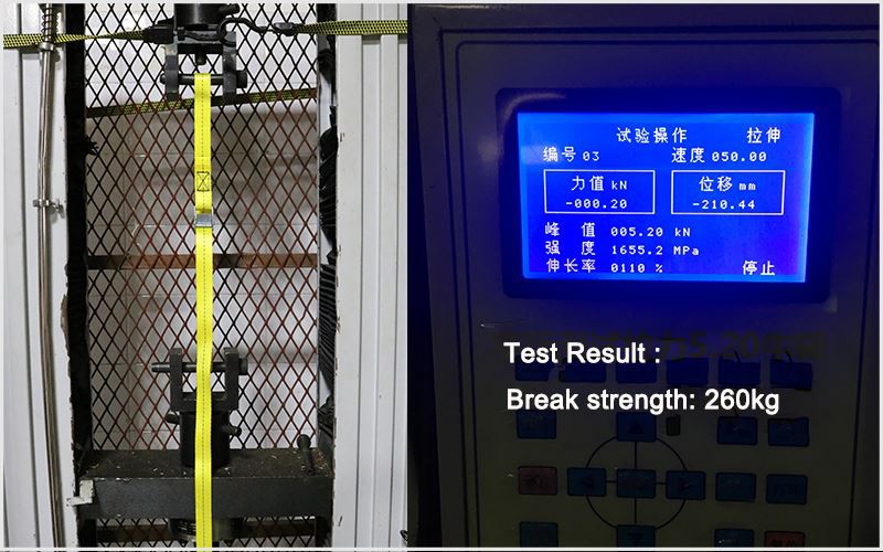 250kg白锌压扣捆绑带